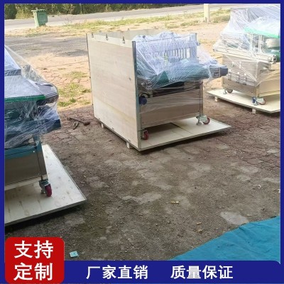 全自动穴盘育苗播种机 铺土压穴播种一体 西红柿自动种植设备 荣越图5