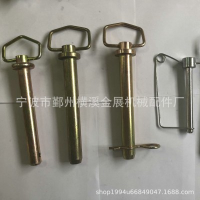 拖车销安全止锁保险销钉拖车链子牵引快装紧锁固位带绳拖车销定制图2
