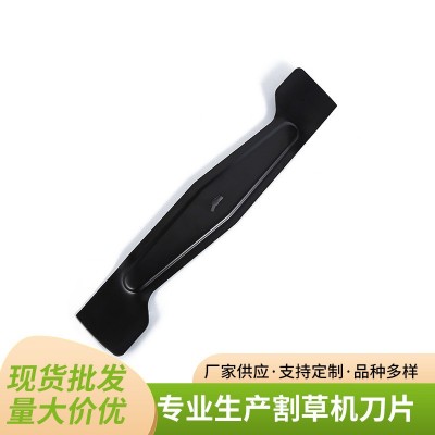 批发公园草坪机刀片 农用割草机刀片 直刀除草机园林配件