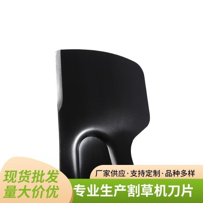 批发公园草坪机刀片 农用割草机刀片 直刀除草机园林配件图5