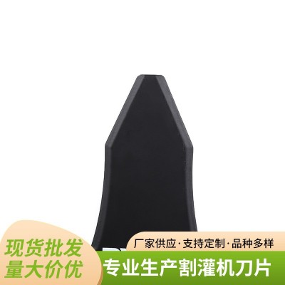 加工定制三齿打草片圆林配件 割灌机一字刀头配件 割灌机锰钢刀片图5