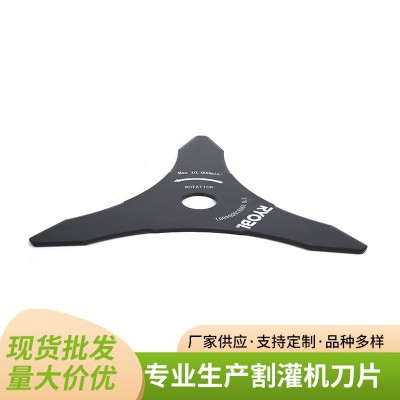 加工定制三齿打草片圆林配件 割灌机一字刀头配件 割灌机锰钢刀片图2