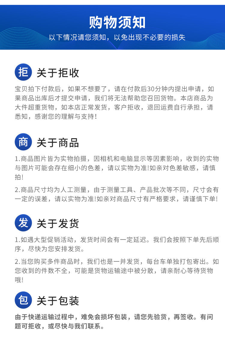 2空气过滤器-详情_14.jpg