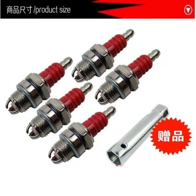 油锯汽油锯火花塞四冲程割草机火花塞火嘴二冲程油锯绿篱机火花塞图3