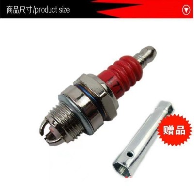 油锯汽油锯火花塞四冲程割草机火花塞火嘴二冲程油锯绿篱机火花塞图4