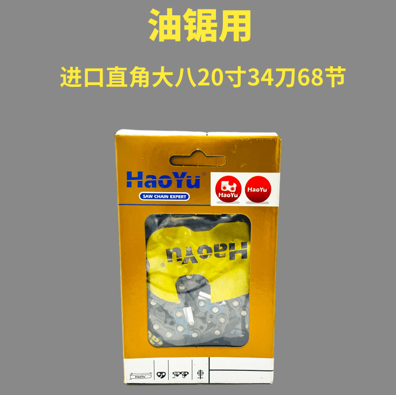 68好宇