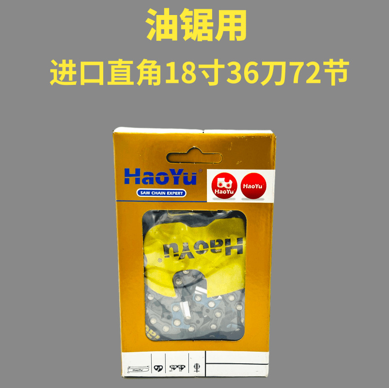 72好宇