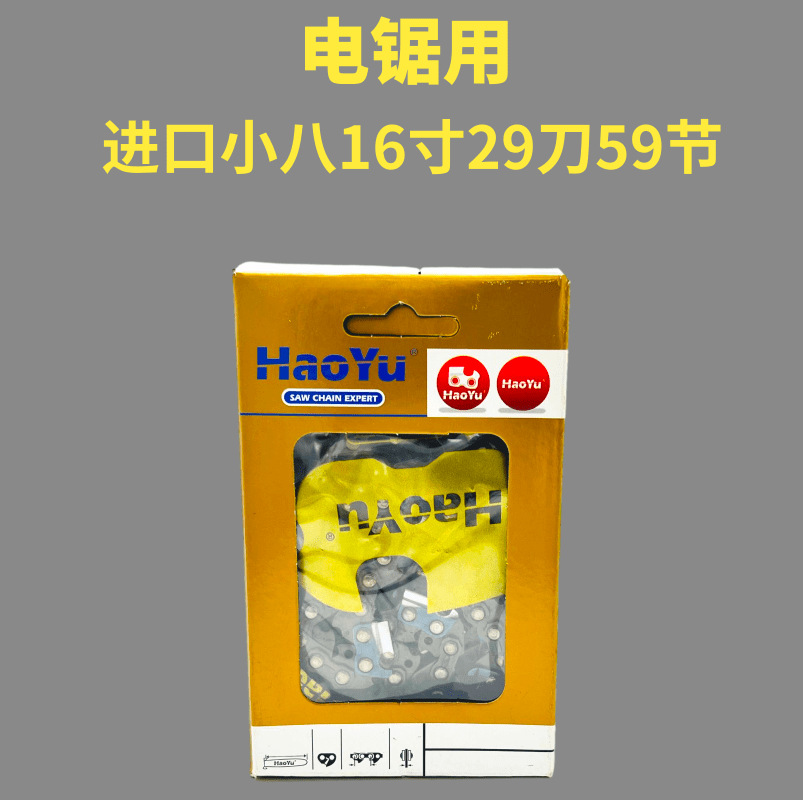 59好宇