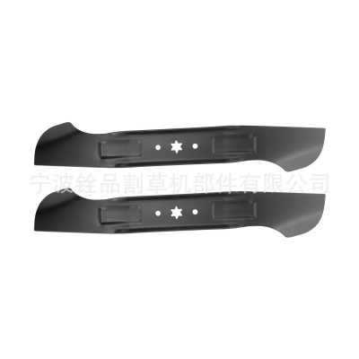 8503-2 割草机配件Hi-Lift Blade 742-04244A 942-04244 2片装图3