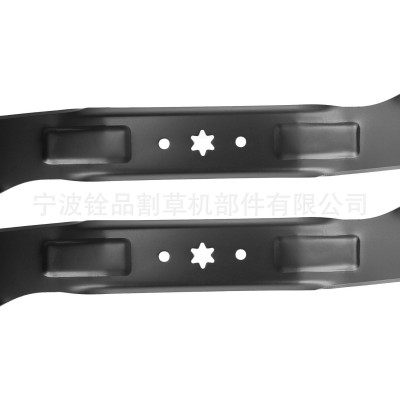 8503-2 割草机配件Hi-Lift Blade 742-04244A 942-04244 2片装图5