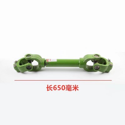 旋耕机拖拉机传动轴十字万向节总成后传动十字扣动力输出141 1160图3