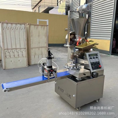 新款糯米糍粑机全自动商用糯米粑粑成型机小型年糕机油糕机打糍粑图2
