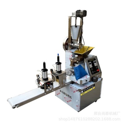 新款糯米糍粑机全自动商用糯米粑粑成型机小型年糕机油糕机打糍粑图5