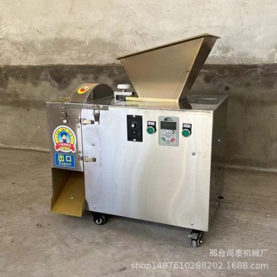 面团分割机商用面剂子机月饼分馅机全自动烧饼定量分块机揪面机子图3
