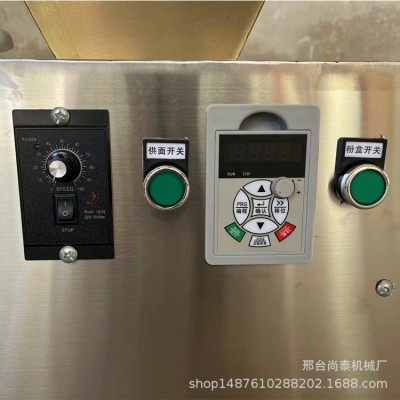 面团分割机商用面剂子机月饼分馅机全自动烧饼定量分块机揪面机子图2