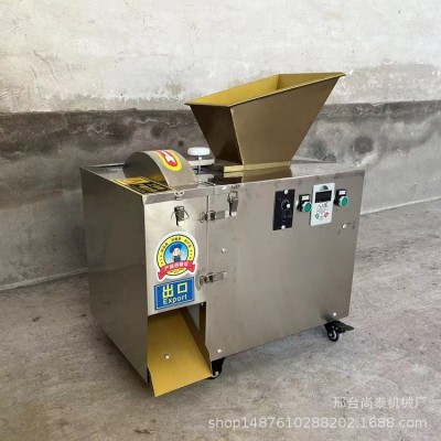 面团分割机商用面剂子机月饼分馅机全自动烧饼定量分块机揪面机子图4