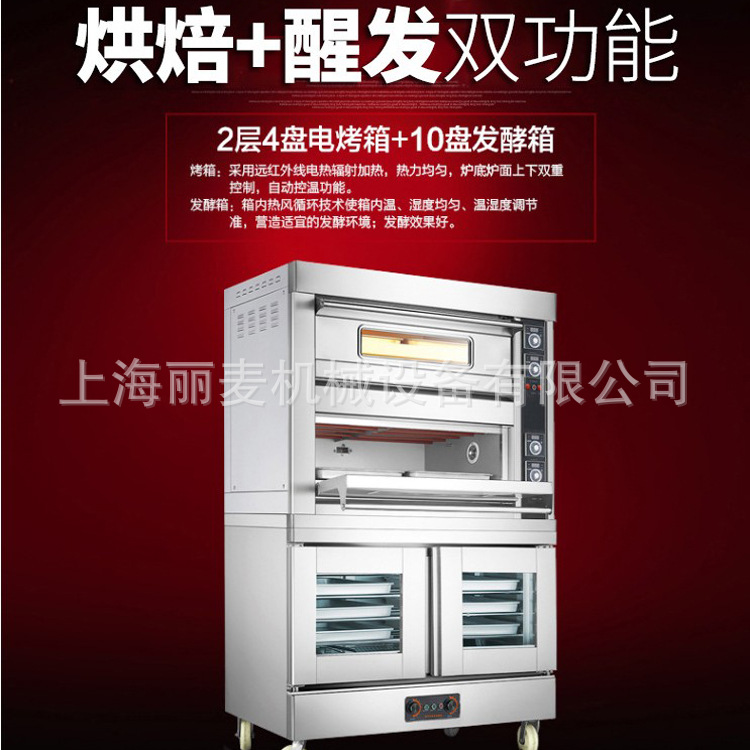 主图2 (2)