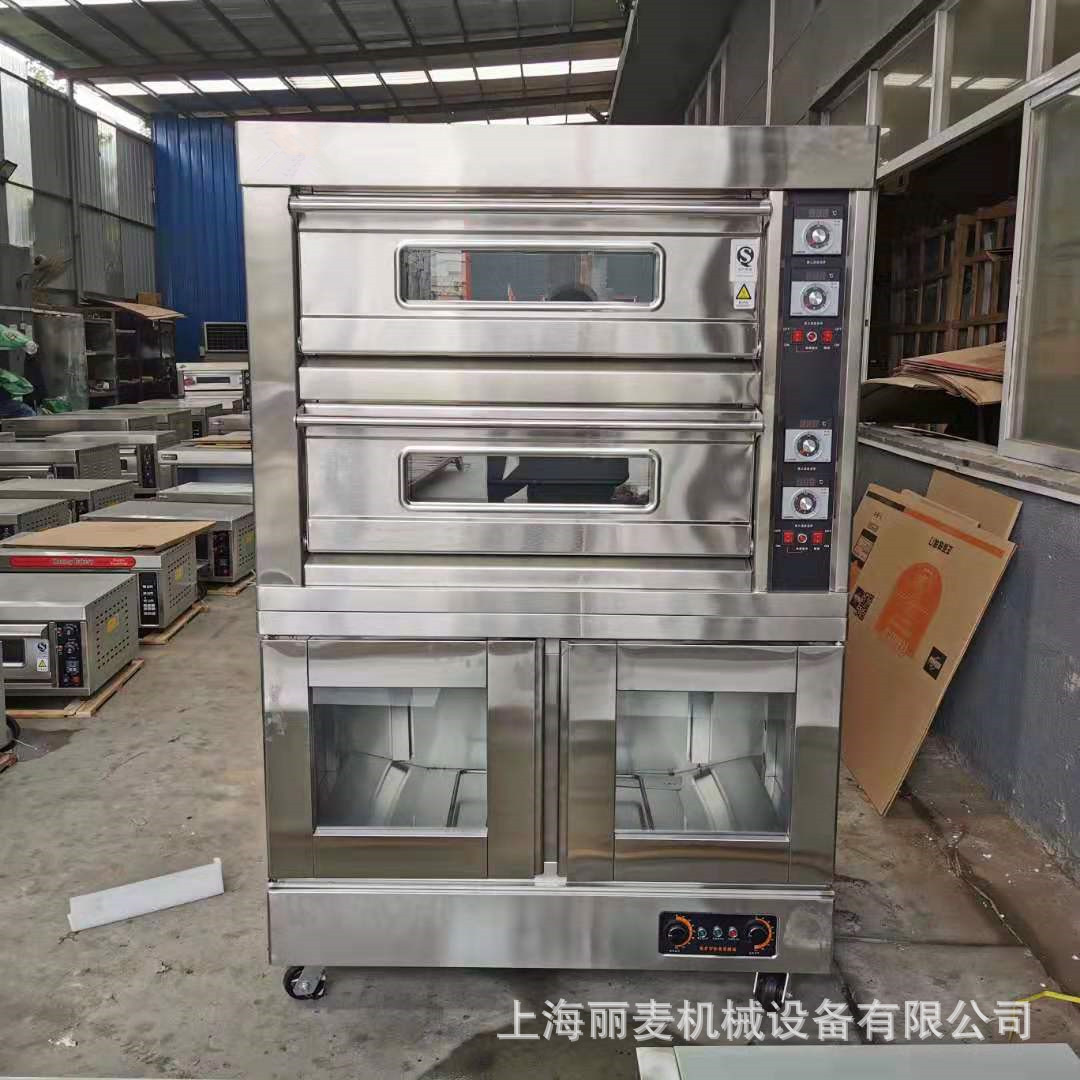 微信图片_201912241551029