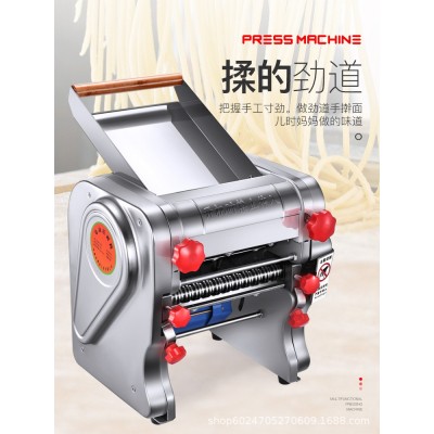 不锈钢家用面条压面机多功能全自动电动小型饺子皮打面商用一体机图2