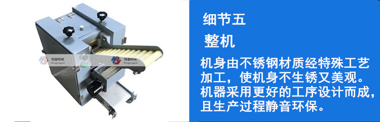 1产品介绍