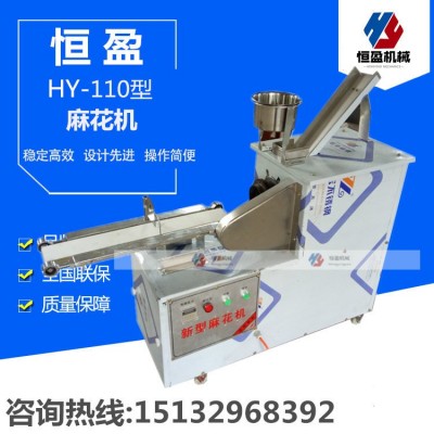 多功能小型 全自动麻花机 新型全自动淋油仿手工静新型商用款图2