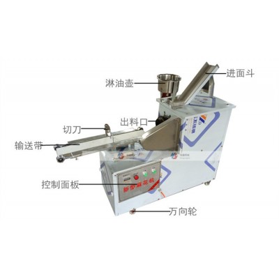 多功能小型 全自动麻花机 新型全自动淋油仿手工静新型商用款图4