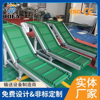 爬坡上料机爬坡皮带输送机铝型材带挡板小型爬坡上料皮带线输送机图5