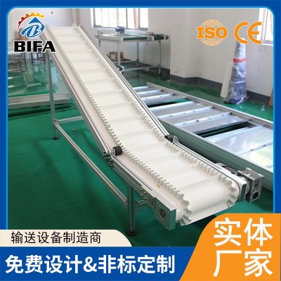 爬坡上料机爬坡皮带输送机铝型材带挡板小型爬坡上料皮带线输送机图3