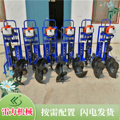 挖坑机 螺旋式地钻挖树坑机利索 LLW-155A打土洞钻具图2