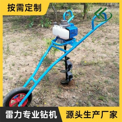 挖坑机 螺旋式地钻挖树坑机利索 LLW-155A打土洞钻具图3