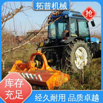 碎枝机 拓普机械 园林 割草碎木碎枝一体机 割草机图5