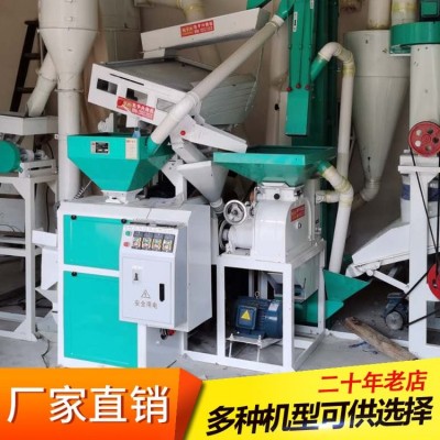 大中小型家用商用碾米机成套设备 粮食脱皮用图4