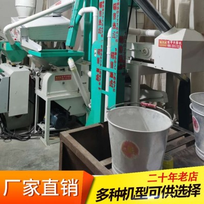 大中小型家用商用碾米机成套设备 抛光粉糠碎米多功能一体 凯宇兴