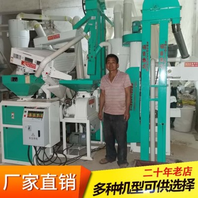 大中小型家用商用碾米机成套设备 抛光粉糠碎米多功能一体 凯宇兴图4