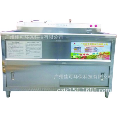 现货供应亿水牌工厂机关单位医院食堂中型洗菜机图4