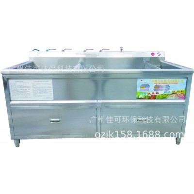 现货供应亿水牌工厂机关单位医院食堂中型洗菜机图5