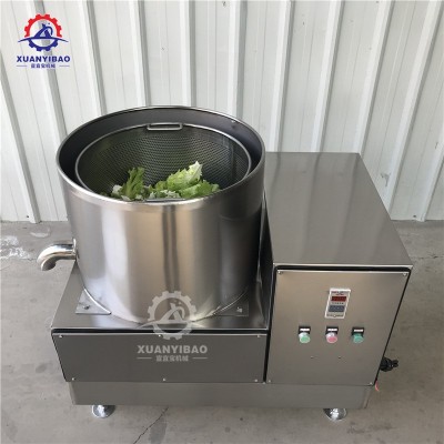 厂家直售 蔬菜脱水机自动离心甩干机 商用 食品果蔬不锈钢 脱水机图4