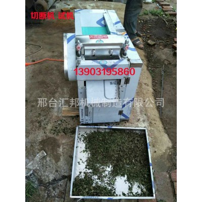 商用药材切段机切片机不锈钢中药材切断机省时省工切药机厂家供应图5