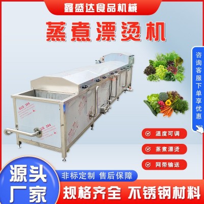贡菜海带丝全自动漂烫机 蔬菜漂烫杀青机 土豆片藕片漂烫设备