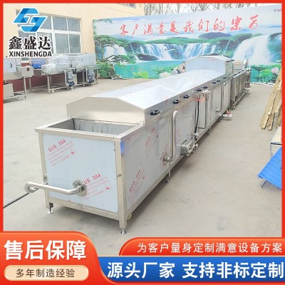 贡菜海带丝全自动漂烫机 蔬菜漂烫杀青机 土豆片藕片漂烫设备图4