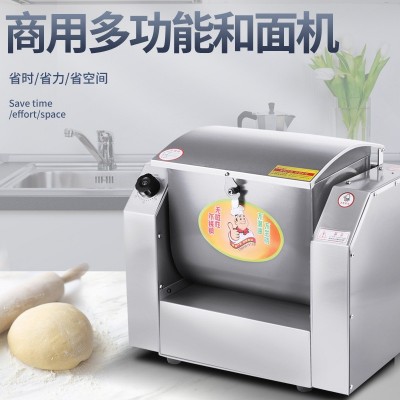 卧式不锈钢和面机商用家用静音揉面机厨师机大容量功率15公斤图2