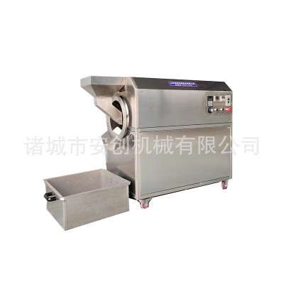 商用小型瓜子花生炒货机 门店款板栗炒锅 全自动电磁炒货机图4
