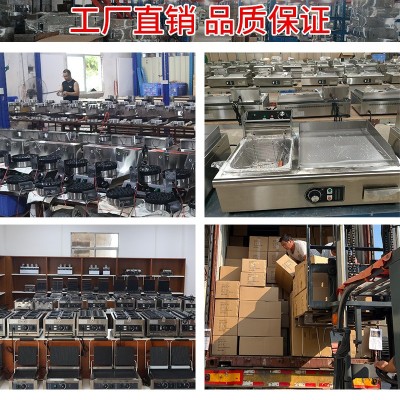 红天商用电热松饼机 铜锣烧机圆形铜钱币机 50孔100孔25孔松饼机图4