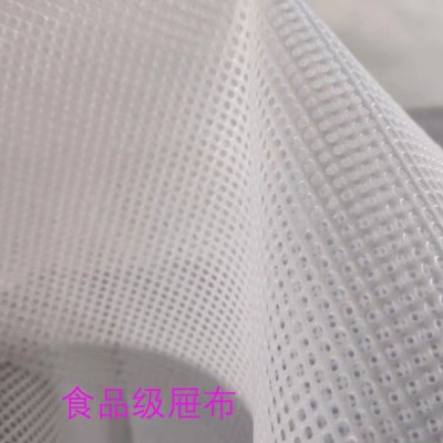 不锈钢笼屉 方形笼屉 蒸汽工作台笼屉 年糕机设备现货图4