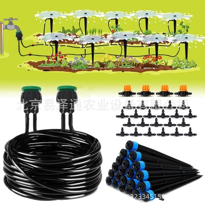 新品30米滴灌套装DIY懒人浇花神器 盆栽园艺自动浇花器灌溉套装图2