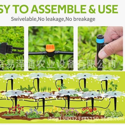 新品30米滴灌套装DIY懒人浇花神器 盆栽园艺自动浇花器灌溉套装图3
