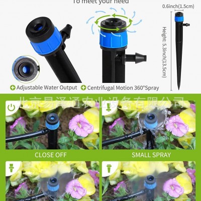 新品30米滴灌套装DIY懒人浇花神器 盆栽园艺自动浇花器灌溉套装图4