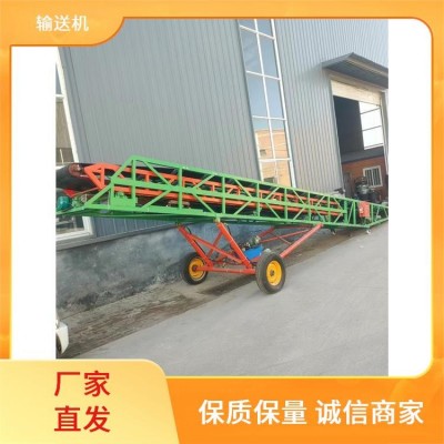 巨恒 粮食 600输送机 生产厂家 具有较高的可靠性图5