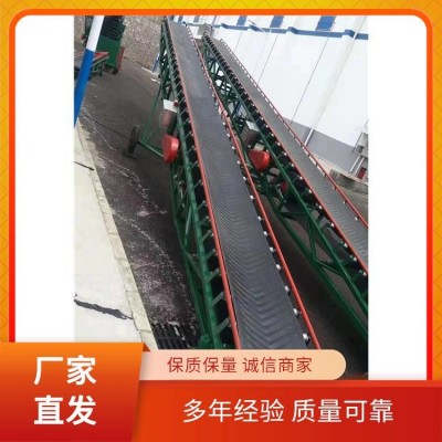 巨恒 粮食 600输送机 生产厂家 具有较高的可靠性图2