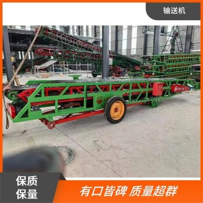 巨恒 小麦 移动式转向输送机 批发 具有较高的可靠性图5